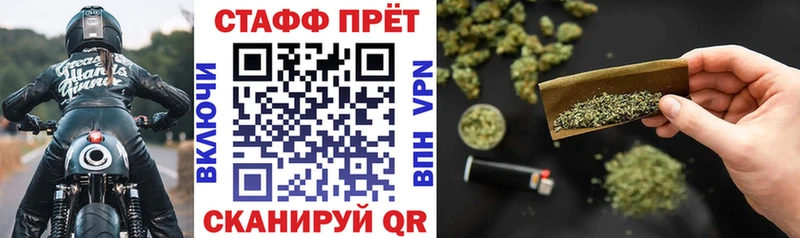 Купить наркотики цена Кировград Гашиш БУТИРАТ APVP АМФ Мефедрон Бошки Шишки