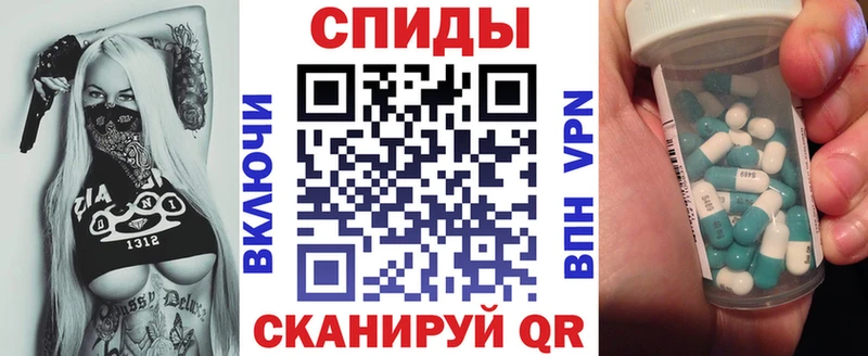 Амфетамин 97% darknet Telegram Кировград