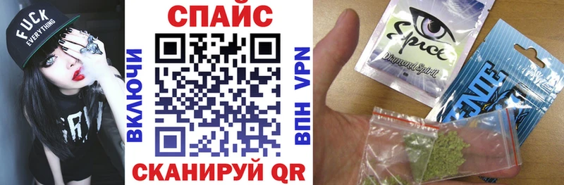 Бутират вода  Кировград 