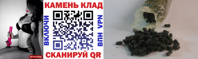 ГАШИШ AMNESIA HAZE  KRAKEN рабочий сайт  Кировград 