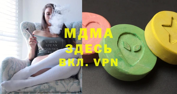 соль курить ск Алексеевка