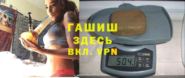 кокаин премиум Сатка