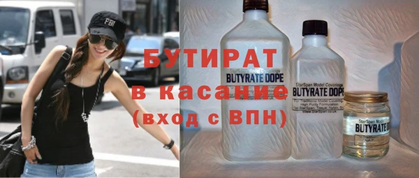 хмурый Абинск