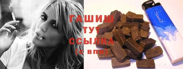 хмурый Абинск