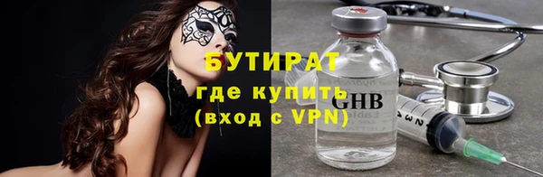 хмурый Абинск