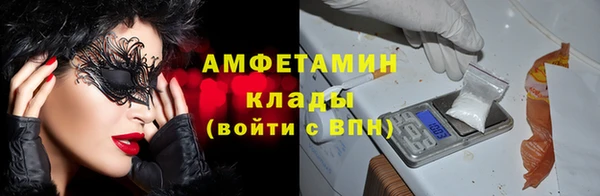 эйфоретик Алексин