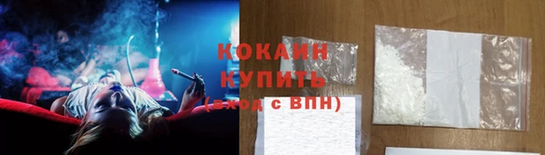 соль курить ск Алексеевка