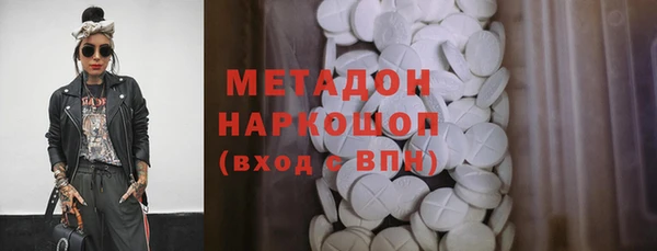 прущая мука Абдулино