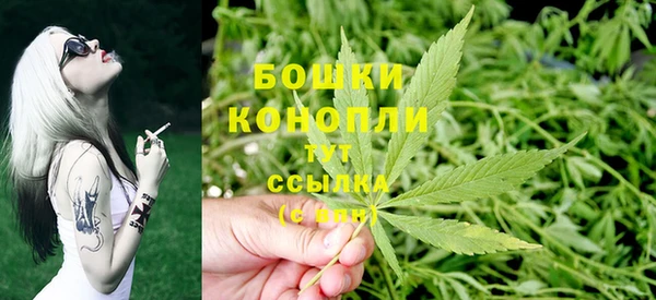 прущий лед Саяногорск