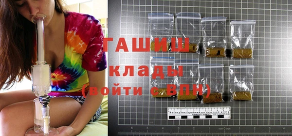 хмурый Абинск