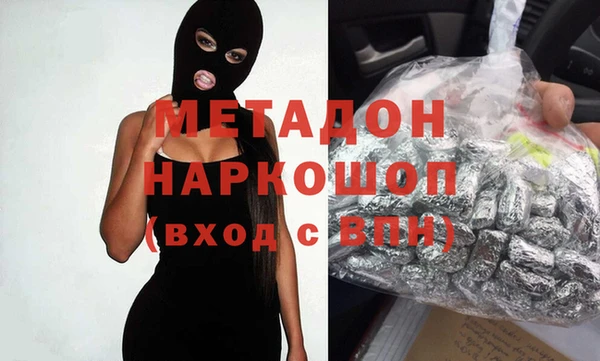 кокаин Алзамай
