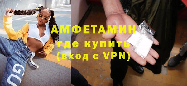 jwh Абаза