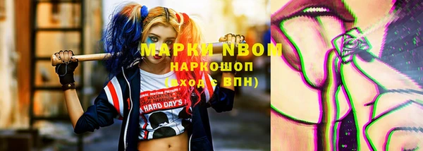 прущая мука Абдулино