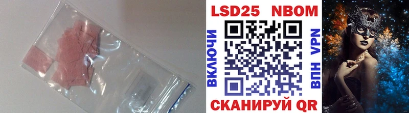 ЛСД экстази ecstasy  Кировград 