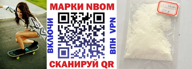 магазин продажи   Кировград  Наркотические марки 1,5мг 