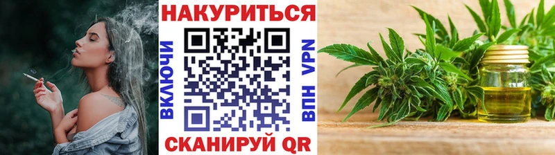 мега вход  где купить наркоту  Кировград  Бошки Шишки White Widow 